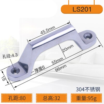 Heavy Duty Industrial equipment handles solid stainless steel drawer Cabinet pulls knob bows Door Window toolbox handle Hardware: 1
