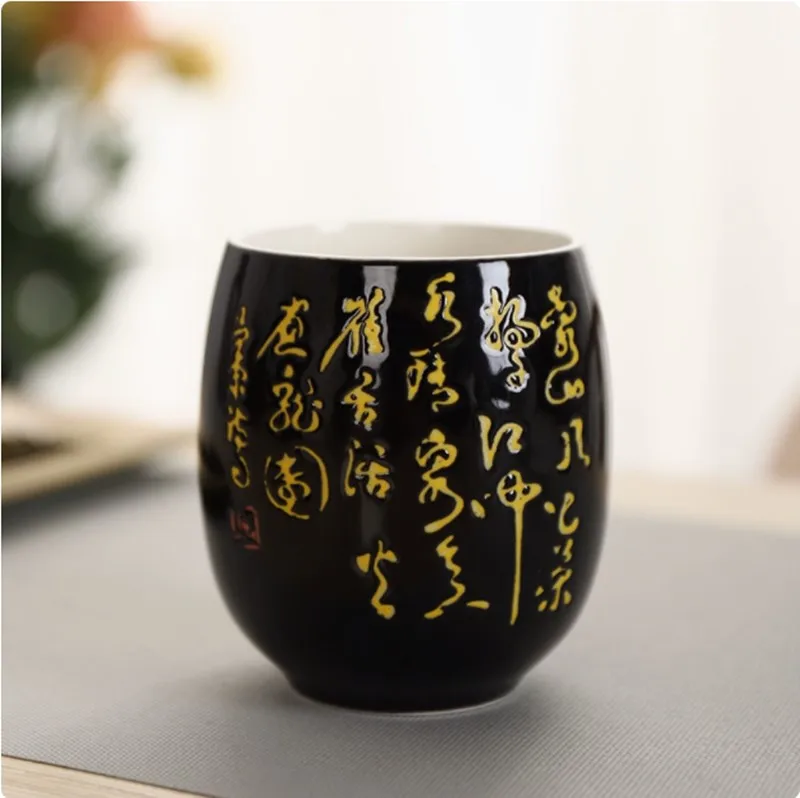 Taza de té de cerámica china hecha a mano, tazas de té de porcelana blanca, taza de café, juego de té maestro, accesorios, artículos para beber para el hogar, 1 ud.: green