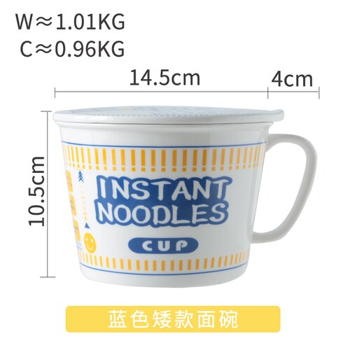 Keramische Instant Noodle Kom Met Deksel Slaapzaal Kantoor Ontbijt Kom Instant Noodle Artefact Student Havermout Kom Thuis ZM916: B  BLUE