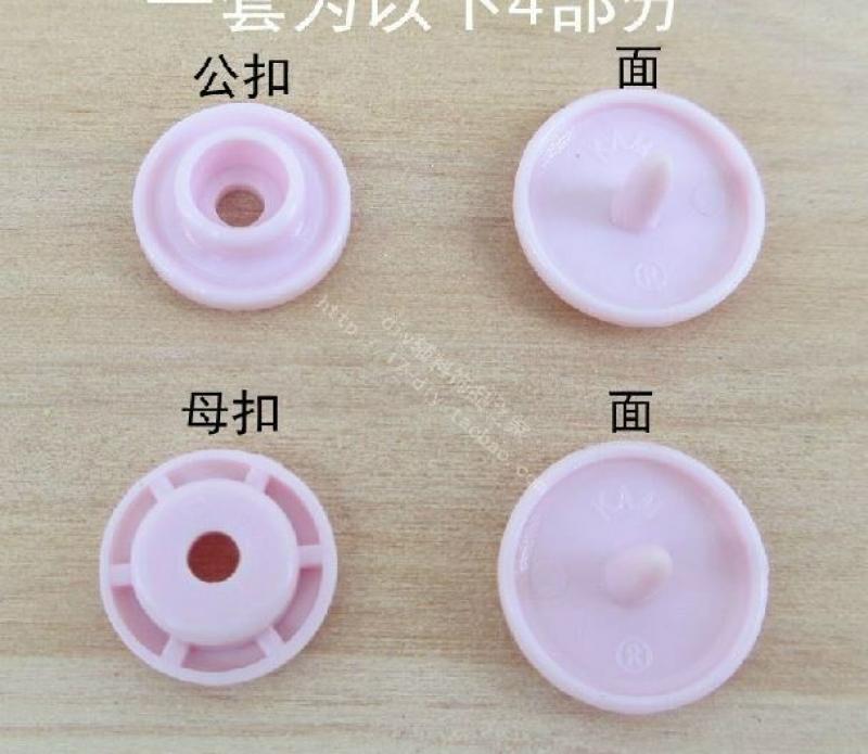 100 sets T3 Round Plastic Snap Buttons Clothes DIY Sewing Accessories Press Button