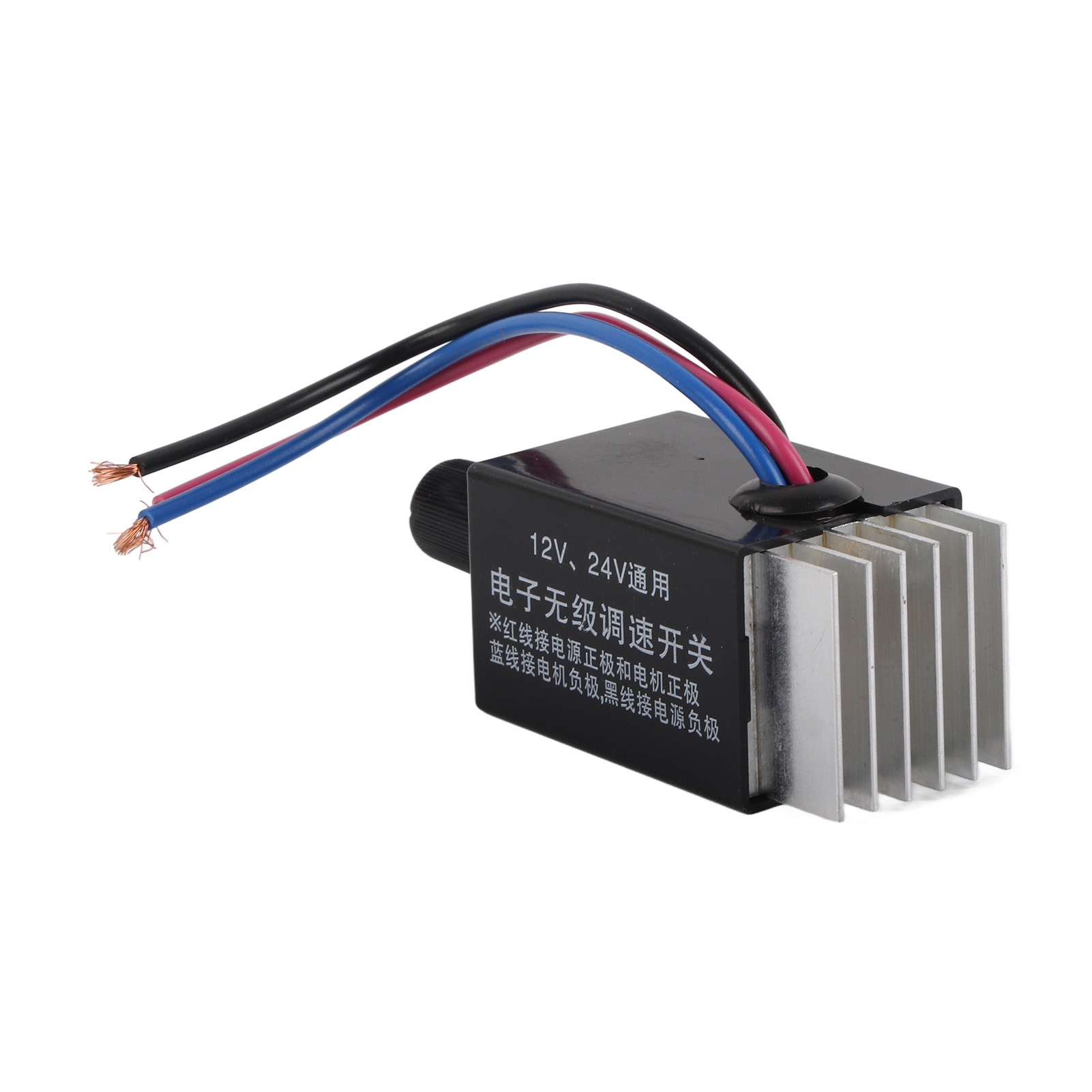 Universal DC 12V/24V Motor Speed Controller Switch For Car Truck Fan Heater Control