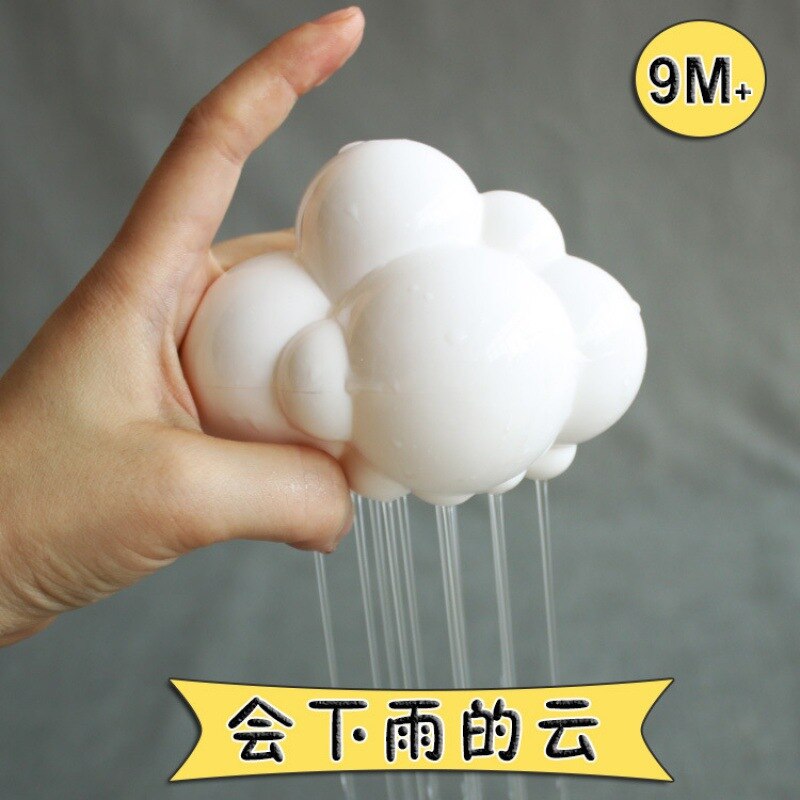 Baby Bath Toy Water Spouting Small Yellow Duck Rain Egg Shower Bath Egg Shell Infant Douyin Celebrity Style Water Toys: Play with Water yu duo