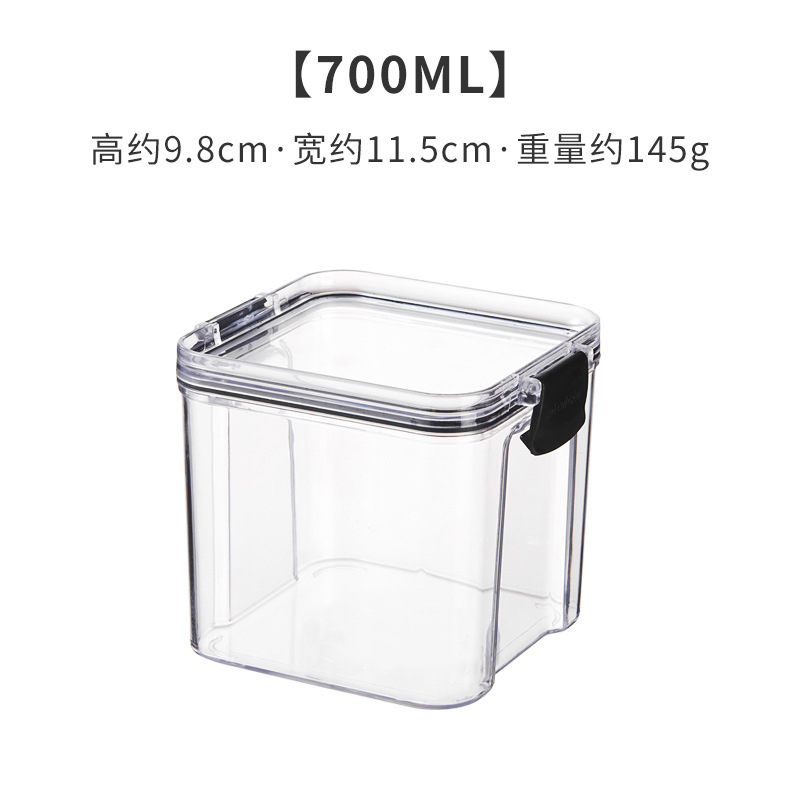700/950/1300ML Food Storage Container Plastic Kitchen Refrigerator Noodle Box Multigrain Storage Tank Transparent Sealed Cans: 700ml-Translucent