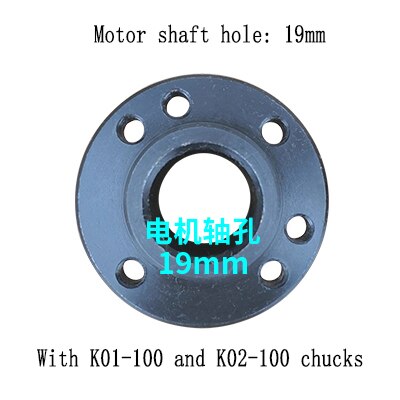 50/63/80/100 chuck connecting rod flange mounting motor: Pink