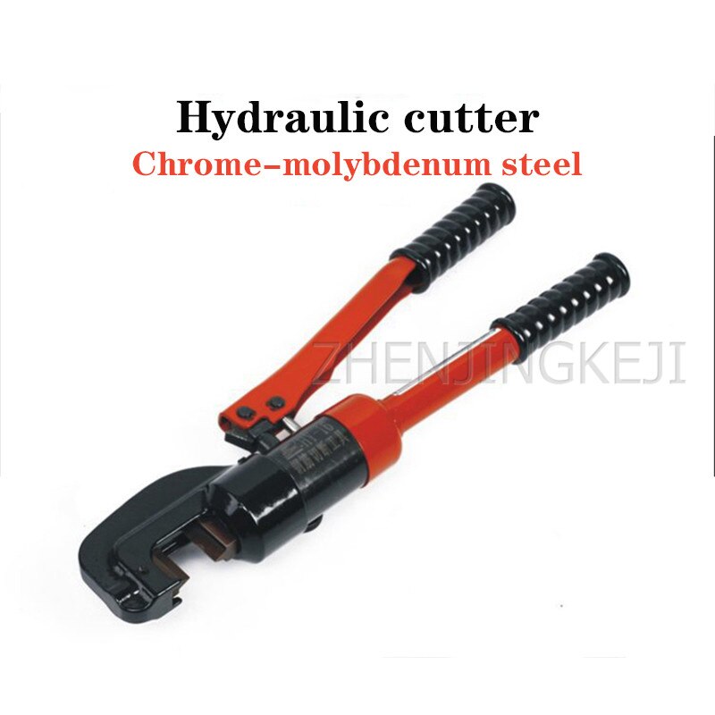 Steel Shear Bolt Clamp Steel Bar Pliers Wire Cutters Shear lock Pliers Hydraulic Labor-saving Bolt Cutters Multi-function Tool