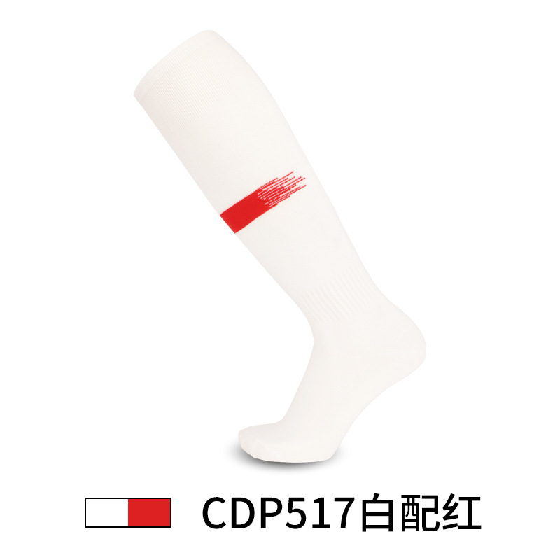 Stijl Voetbal Sokken Mannen Lange Outdoor Ademend Mesh Fietsen Sok Mannen Schokabsorptie Voetbal Sokken Anti Slip: White and red