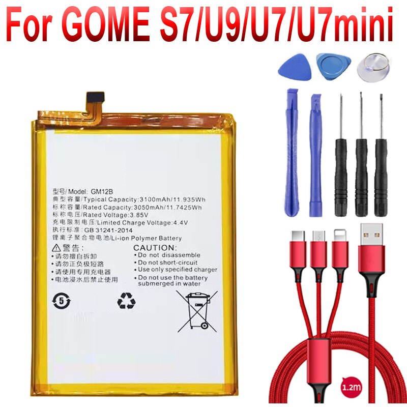 Bateria de substituição 100% mah/11.935wh gm12b, bateria para gome s7/para gome u7/para gome u7 mini/para gome u9 + cabo usb + kit de ferramentas, nova, 3300