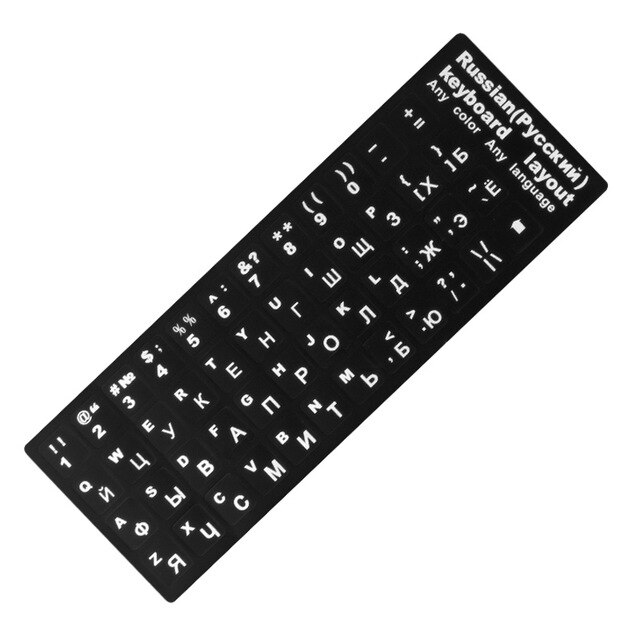 Autocollants clavier d'ordinateur portable étanche espagnol/anglais/russe/français Deutsch/arabe/coréen/japonais/hébreu/thaï disposition du clavier: Russian Black