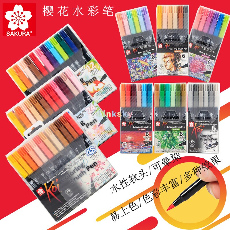 Sakura Koi Assorted Coloring Brush Pen Set,Jogo De... – Grandado