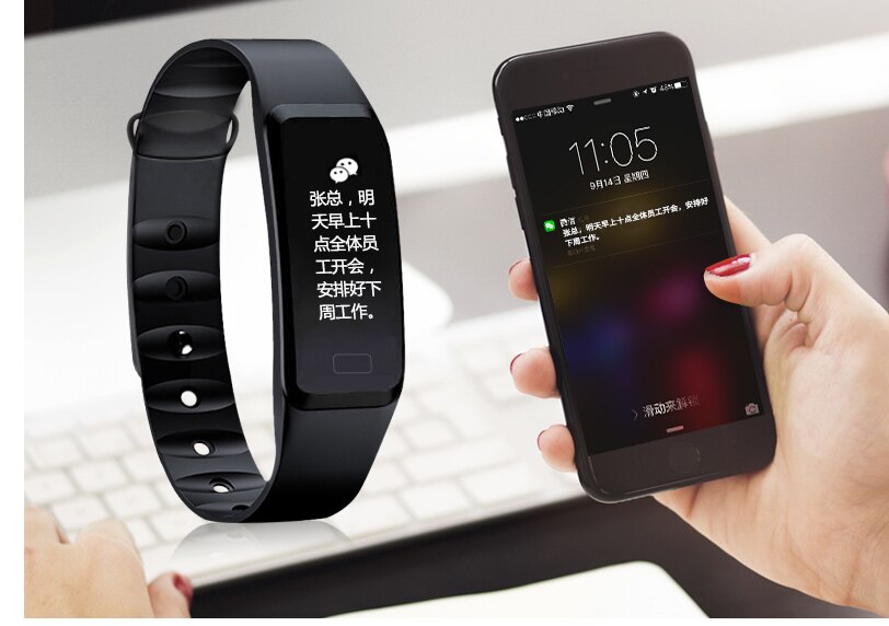 Blutdruckmessgerät uhr EIN Smart Armband Mit Call Erinnerung, Wenn Sie Erhöhen Ihre Hand Die Bildschirm Ist Licht Wasserdicht Vibration