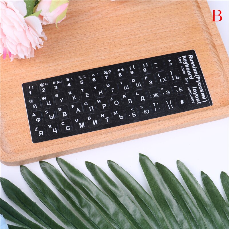 1PC Standard Waterproof 12Styles Language Keyboard Stickers Layout With Button Letters Alphabet For Computer Keyboard Protective: Russian