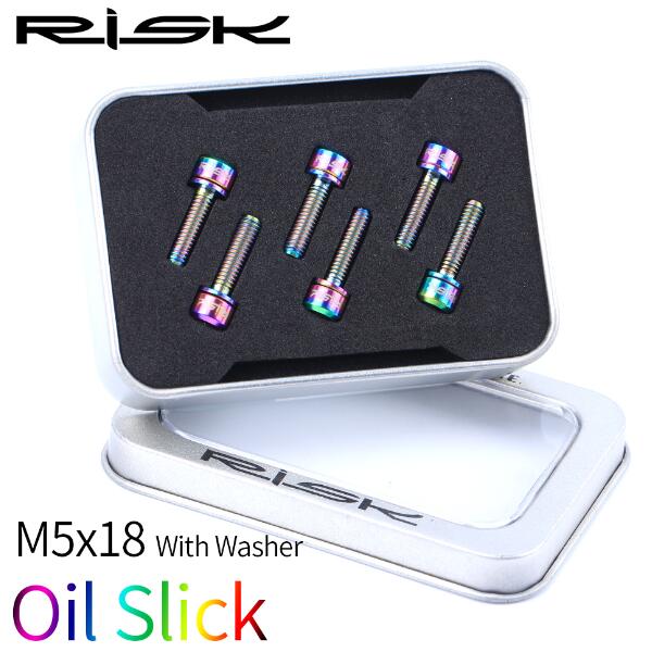 6 stk/parti  m5*18mm eller  m5 x 20mm titanium ti bolte med skive til cykel frempind mtb mountain road bike ultralet frempind skruer pakning: M5 x 18mm regnbue