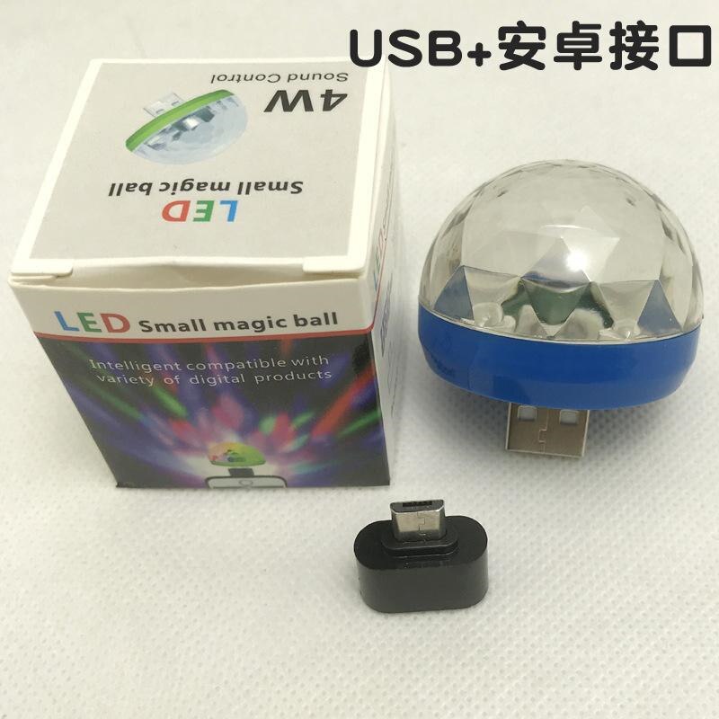 Car Accessories Interior Mini LED Car Light Auto Interior Stage Disco Lights Atmosphere Light Decor Lamp Emergency Lighting: Android blue