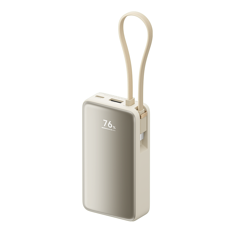 XIAOMI Power Bank 10000mAh 45W with Built‑in USB‑C Cable Two-way Fast Charge & LCD Display Portable Charger for iphone 16 15 pro: WHITE