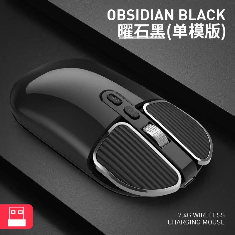 Draadloze Muis Bluetooth Rgb Oplaadbare Muis Draadloze Computer Stil Mause Achtergrondverlichting Ergonomische Gaming Muis Voor Laptop Pc