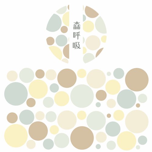 1 Roll/pc Round Circle Washi Masking Tape 5.3cmx5m Adhesive Masking Tape DIY Decoration Journal Scrapbook Stikcers Washi Tape: H