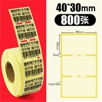 Transparent PET Clear label stickers roll for Zebra barcode printer ( with Resin thermal transfer ribbon ), 1 Roll, 40mm Core: 40-30mm-800 pcs