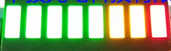 20pcs 20*10mm light bar 8 grid digital tube Red Green Blue Yellow White LED digital light bar 10 segment LED light bar display: 1R 2Y 5PG