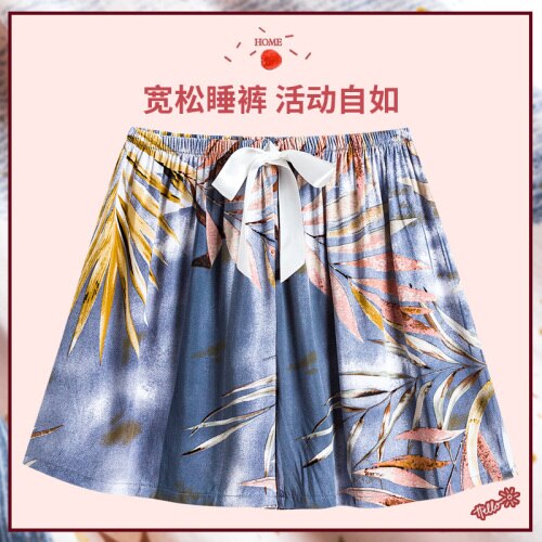 Pantalon court imprimé avec nœud pour femme, bas de nuit, Style japonais, loisirs, taille élastique, frais, respirant, vêtements de nuit doux, tendance, été: 14