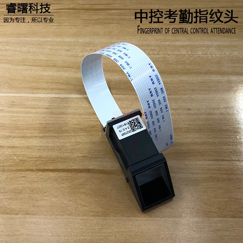 Attendance Machine Access Control Machine Optical Fingerprint Head Attendance Machine Parts