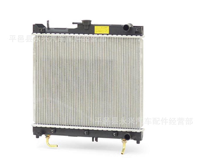 Radiator for Export 1770080a00 Suitable for Suzuki... – Grandado
