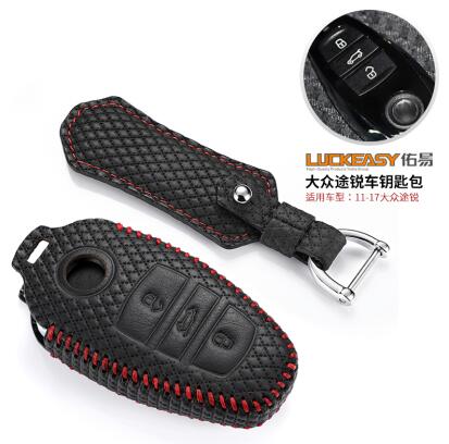 Luckeasy Key Cover Voor Vw Touareg Autosleutel Geval Lederen Houder Afstandsbediening Voor Volkswagen Sleutel 4-dz3: red line type 2