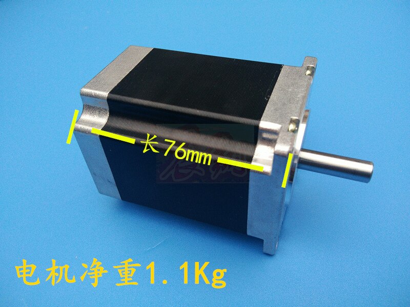 Engraving Machine 57 Stepper Motor 57BYGH311-01 57BYG250B Motor