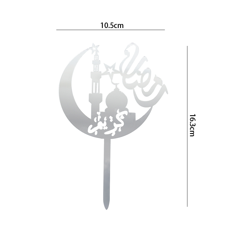 Eid Mubarak Cake Topper Gold Acrylic Moon Cupcake Topper for Ramadan Mubarak Cake Decorations Islamic Muslim Eid Baking Supplies: B13