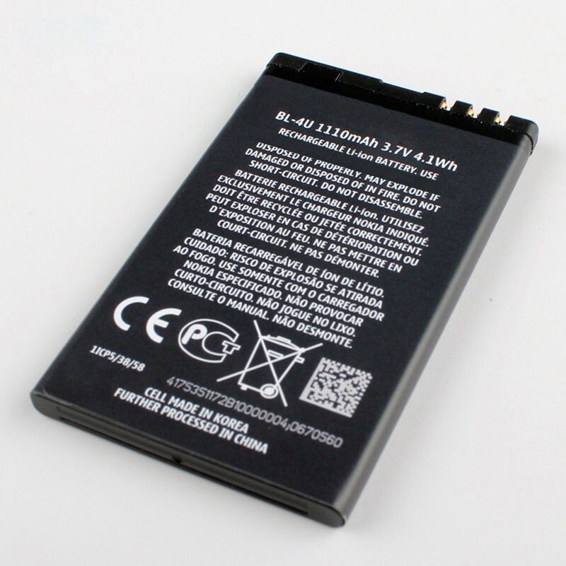Battery for Nokia bl4u BL 4u bl-4u Original 3120 5530 8800 e66 e75 1000 mah