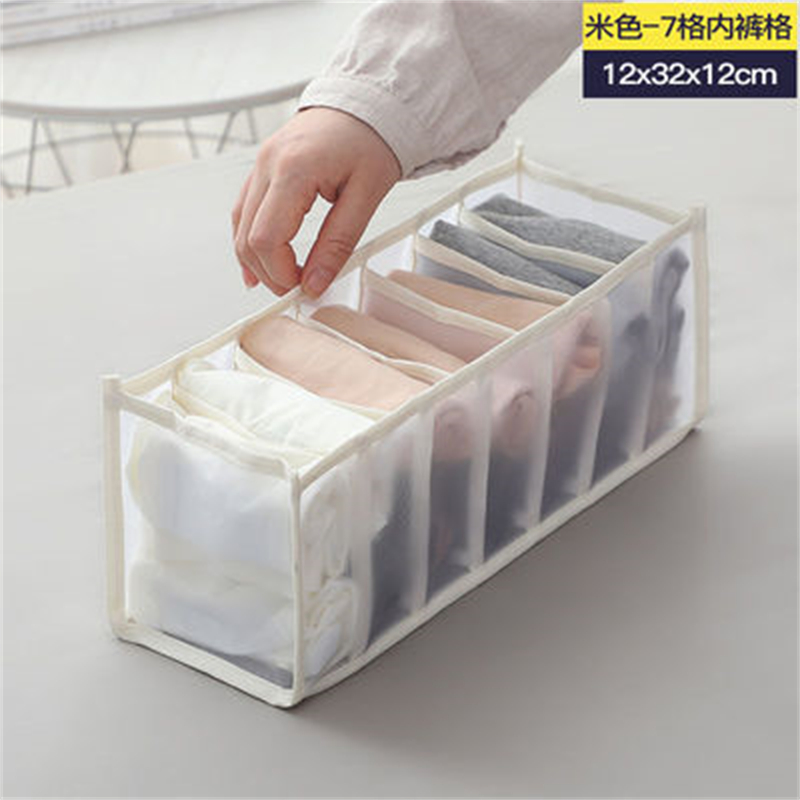 Boîte de rangement pour jeans à 11 grilles, placard, garde-robe, compartiments pour vêtements, tiroirs, sous-vêtements, chaussettes, séparation, organisateur de maison: Marron
