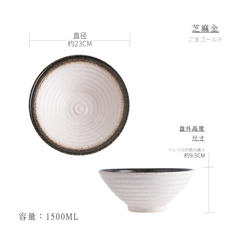 Japanilainen taide retro keraaminen ramen kulho kaupallinen astiasto yksinkertainen kotitalous suuri keitto nuudeli salaatti jälkiruokakulho 1500ml: P -9 tuumaa