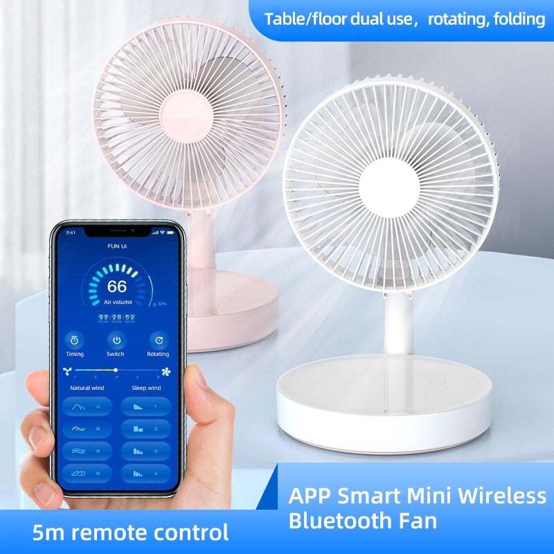 Smart APP Remote Control Folding Telescopic Mini Portable Fan USB Rechargeable Desktop Floor Air Cooler Dormitory Bed Office Fan