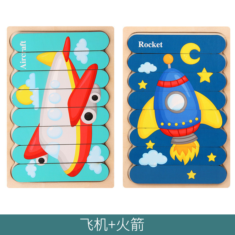 Double Sides Wooden Puzzle Kids Toys For Children Montessori Learning Early Edcuational Puzzle For Toddlers Jouet Enfant: aircraft rocket