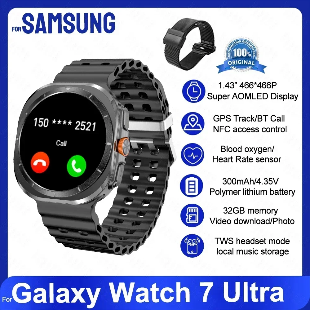 Novo galaxy watch 7 ultra relógio inteligente 32gb de memória gps nfc masculino 1.5 "tela amoled rastreador de fitness saúde pulseira inteligente para samsung: Branco