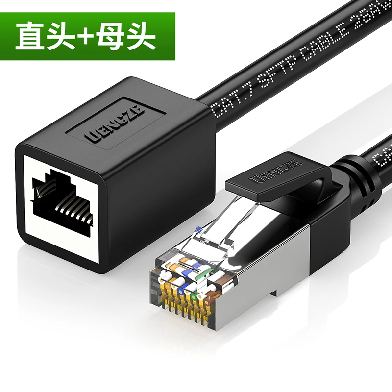 Rj45 stk. katt. 7 nettverkskontaktledning 10 gigabit albue datamaskiner bredbåndstilkobling forlengelseslinje  rj45 hann-til-hunn-forlenger: Mørk grå / 20-29 stk