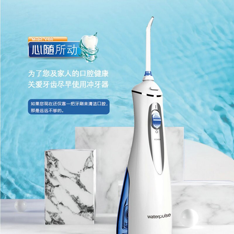 Draagbare elektrische huishoudspoeler, tandenreiniger met waterflosdraad