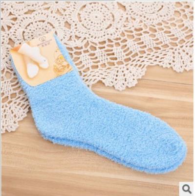 Winter Cute Fuzzy Socks Candy Color Soft Women Fluffy Socks Coral Velvet Warm Sleep Floor Socks yellow blue: Gray
