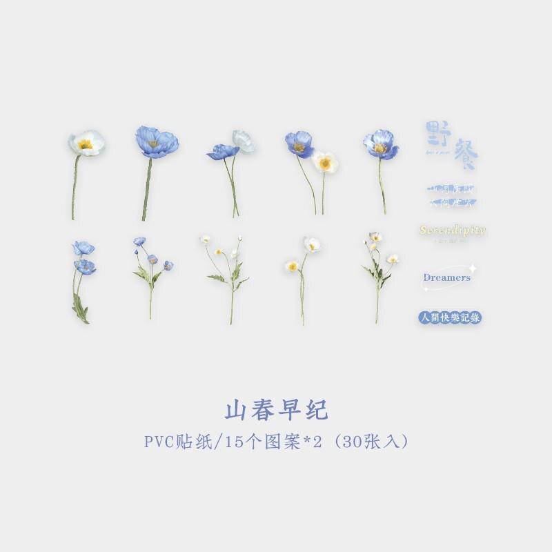 30 Pcs Pvc Sticker Set Flower Theme Stickers Various Special Shaped Stickers For Diy Craft Planners Laptop Phone Calendars: B
