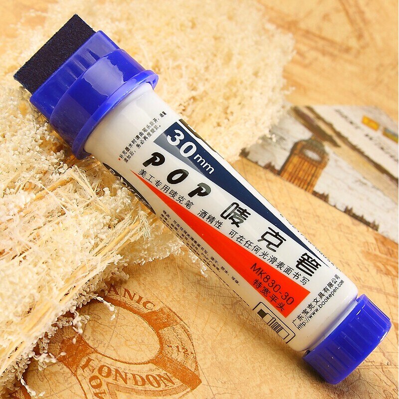 QSHOIC Bao gram POP markers line width 30 mm hand color oily mark poster advertising pen