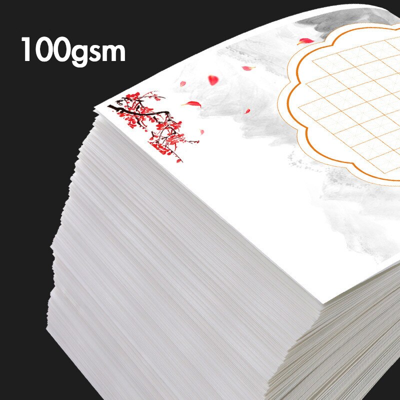 100 Sheets A4 Size 20 Styles Chinese Calligraphy Writing Paper for Primary School Students Stationery Paper for Kids