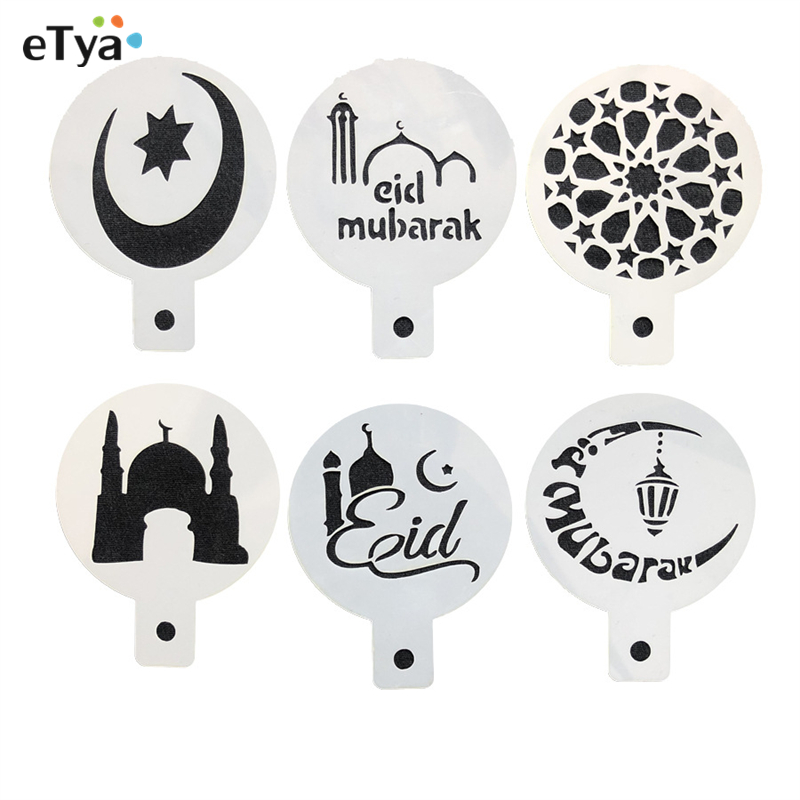 6 pièce/ensemble étoile lune EID café pochoirs mosquée Cookie EID moubarak Ramadan gâteau décoration outils moubarak musulman fête fournitures