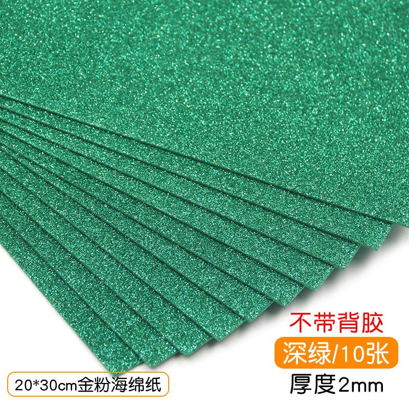 20x30 2mm funkeln Schwamm Eva Schaum Papier Scrapbooking Handwerk Kindergarten Handwerk Diy Materialien Hochzeit Party Lieferanten: Grün 20X30 10Stck