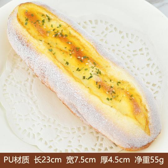 Décorations artificielles aliments doux PU Simulation | Fournitures festifs de fête, décorations pour fête, gros gâteau pain modèle faux présentoir: Rose foncé
