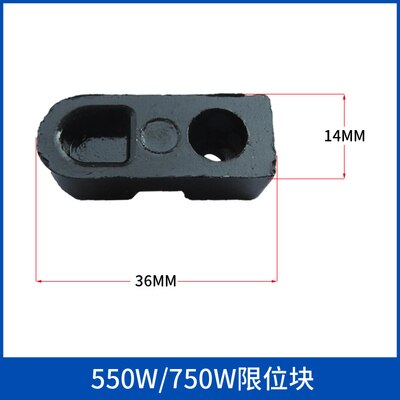 Autus Olievrije Stille Pomp Zuiger Ring Accessoires Air Compressor Drijfstang Cup Cilinder Staal Mouw Rubber Ring: 550W-750WLimit block