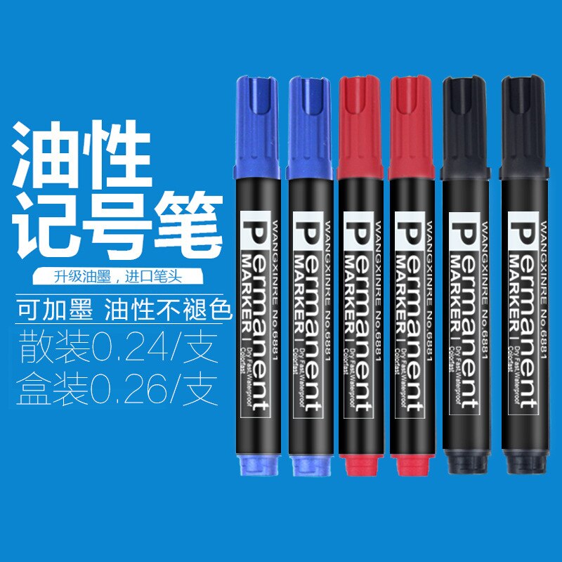 Schwarze ölige Marker groß Kuli Plus tinte schwarz verrotten blau Marker wasserdicht nicht verblassen haken linie schule büro schreibwaren