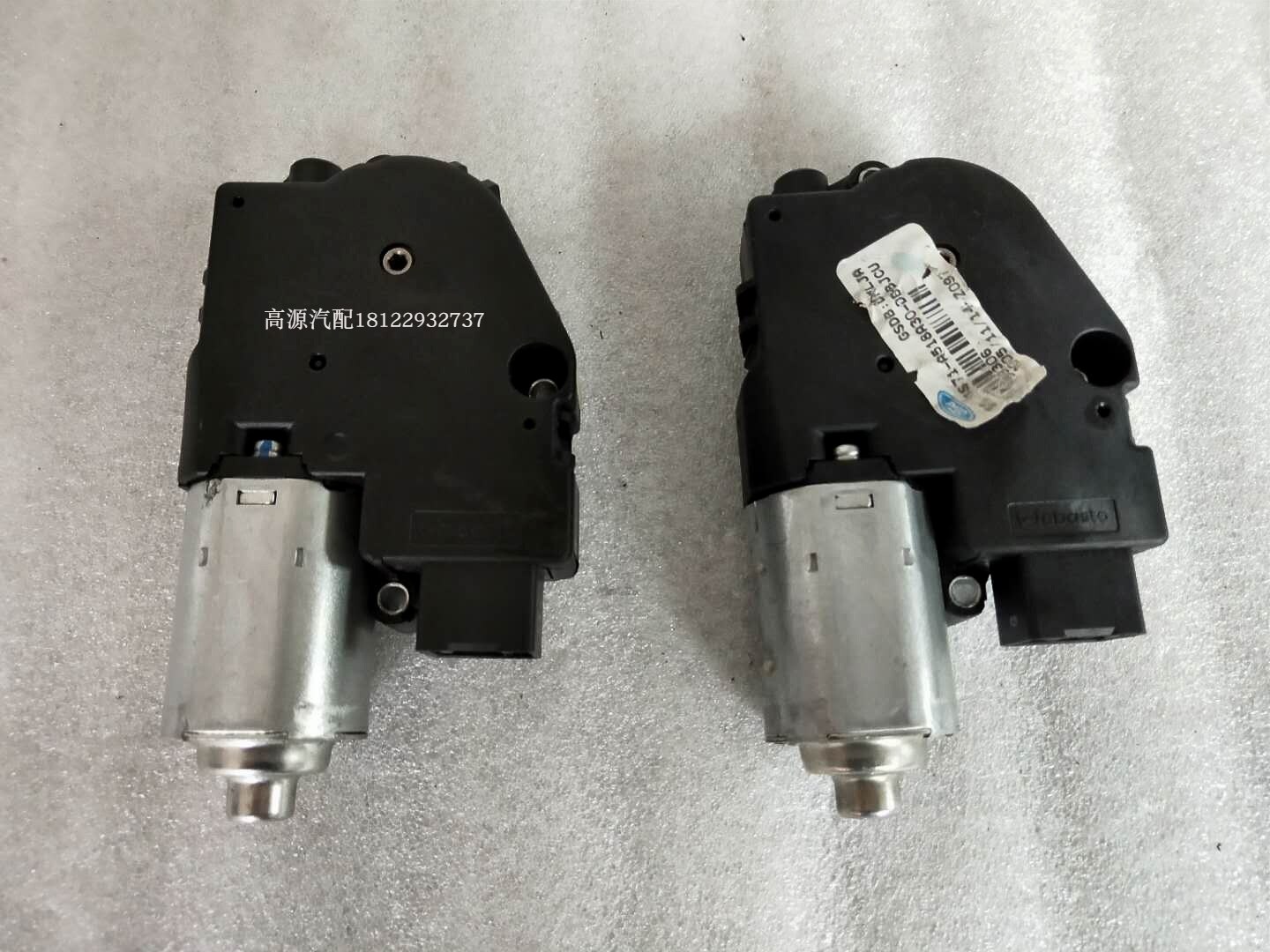 Sunroof Actuator Starting Module Assembly for Ford... Grandado