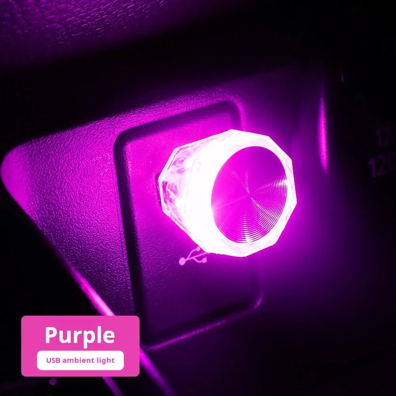 Mini lámparas de ambiente USB compactas, luz LED para coche, decoración de luz de ambiente Interior de coche, luz nocturna LED USB Gradieng para el hogar del coche: Cristal azul
