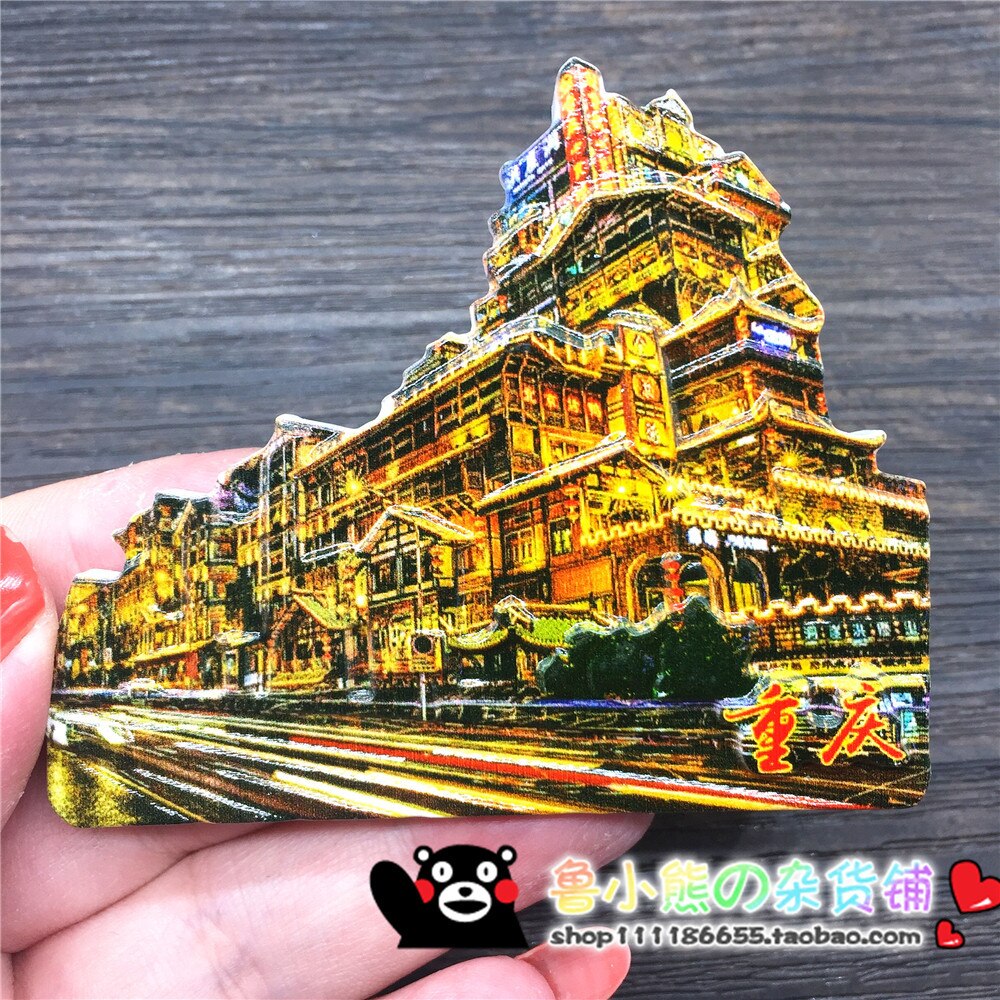 China City Tourist Souvenirs Koelkast Sticker Changbai Wuzhen Wuhan Guizhou Xinjiang Yunan Magneet Home Decor