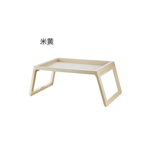 Originality Concise Notebook Computer Table Simple And Easy Foldable Bed Desk Student Dormitory Dawdler Study Table: Beige
