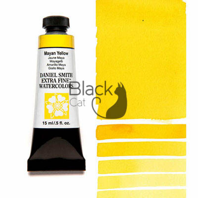 Original Daniel Smith 15ml YellowWatercolor Paint Rуаша Dessin Art Supplies: 600212